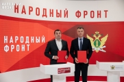 ФССП и Народный фронт продолжат сотрудничество по защите прав граждан