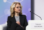 Татьяна Голикова оценила готовность России к выполнению задач, поставленных Путиным