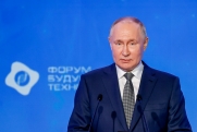 Путин распорядился продлить выставку «Россия»