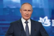 Владимир Путин раскрыл основу успеха России