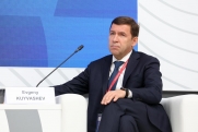 Свердловский губернатор раздал поручения после приезда Путина