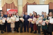 Премии «Команды Путина» вручили активистам и волонтерам Приволжья и Сибири