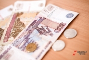 Центробанк РФ выпустит монету в честь юбилея Когалыма