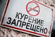 Лицензия и полная прослеживаемость: в России изменились требования к производству сигарет