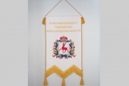 «ЛУКОЙЛ-Нижегороднефтеоргсинтез» получил почетный штандарт губернатора