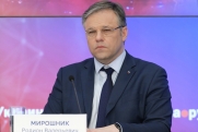 Посол Мирошник назвал доклад ООН про пытки на Украине несерьезным