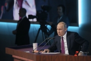 ЦИК: Путин лидирует на выборах президента РФ