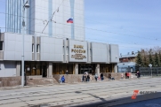 ЦБ призвал списать долги россиянам, погибшим при теракте в Crocus City Hall