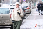 Москвичам пообещали «апрельскую погоду» с 15 марта