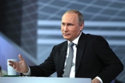 Путин назвал причину возможного распада России