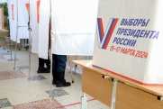 В Прикамье озвучили официальные итоги выборов президента