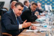 ЛДПР предложила законопроект о поддержке МСП в регионах: «России нужна экономика для народа»