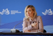 Захарова высмеяла заявления США о непричастности Киева к теракту: «Не было, и точка»
