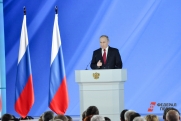 Путину представят план по денонсации невыгодных России международных договоров