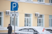 В Татарстане ФСБ обвинила пермяка в госизмене