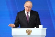 Политолог о послании Путина: «Нас ждет российское экономическое чудо»