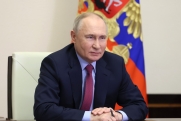 Названы главные жизненные принципы Владимира Путина
