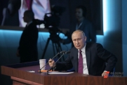 Политолог о выступлении Путина на заседании расширенной коллегии ФСБ: «Новый этап развития страны»