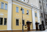 Уникальный декор отреставрировали на фасаде посольства Кении в Москве