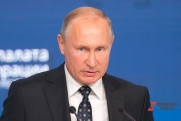Путин усиливает меры против террористов на международном уровне: главное