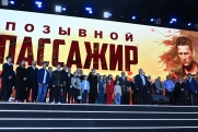 «Позывной «Пассажир»: на выставке «Россия» представили фильм о героях СВО