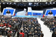 В Костромской области заложен фундамент для реализации задач президента России
