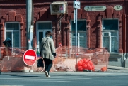 В Иркутске ограничат движение на улицах Грязнова и Новаторов
