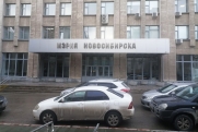 Мэрия Новосибирска незаконно платила деньги МП «Метро МиР»