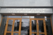 В Новосибирской области на исполнение наказов избирателей направили 93 миллиарда рублей
