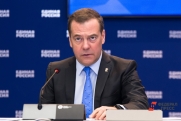 Медведев пообещал отомстить за жертв теракта в Crocus City Hall