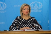 Захарова обвинила западные соцсети в солидарности с террористами