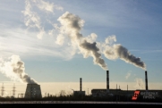 В Челябинской области зафиксировали снижение уровня загрязнения воздуха