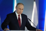 Кандидат социологических наук о послании Путина: «Президент дал уникальную возможность Челябинской области»