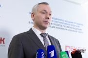 Вопросов нет, есть предложения: депутаты новосибирского заксобрания приняли отчет губернатора