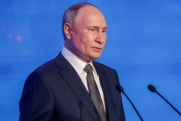 Путин спел гимн России на концерте в честь десятилетия воссоединения Крыма