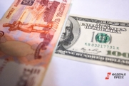 Финансист Звездин раскрыл, как курс рубля изменится к концу года