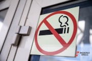 Свердловские подростки подсели на курение вейпов: наркологи бьют тревогу