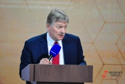 В Кремле прокомментировали причастность Украины к теракту