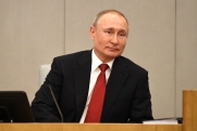 ФОМ: больше 80 % россиян положительно оценивают работу Путина