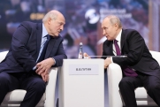 Лукашенко признался, обсуждал ли с Путиным захват Европы