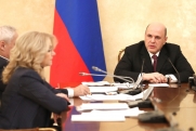 Политолог Асафов об изменениях в правительстве после инаугурации Путина: «Возможно все»