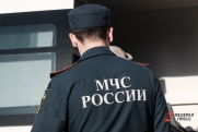 Появилась официальная версия о едком черном дыме над Ростовом