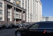 В Госдуме огласили условие признания Украины страной-террористом