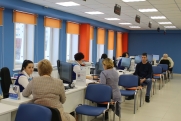 Красноярский центр занятости признан лучшим в России