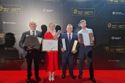 Красноярский край шесть раз наградили за цифровизацию городов