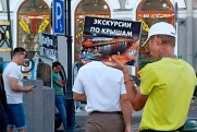 Организатор нелегальных экскурсий по крышам Петербурга рискует лишиться 22 млн рублей