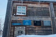 Как жили в Пустозерске – первом городе за полярным кругом – с ХV века и до его исчезновения