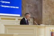 Ежегодный отчет губернатора Петербурга хотят перенести в БКЗ «Октябрьский»