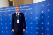 Спикер вологодского парламента Луценко о заседании Совета законодателей: «Наша цель – создать здоровое общество»