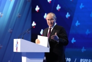 Путин пообещал пообедать с «Женщинами бизнеса» на ПМЭФ